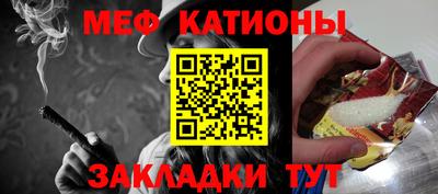 СК Белореченск