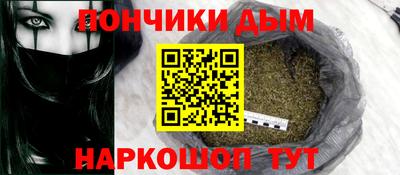 прущие грибы Бердск