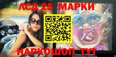 ECSTASY Боровичи