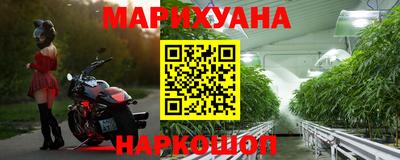 кристаллы Брянск