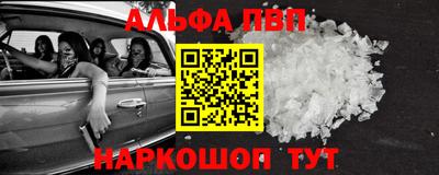 СК Белореченск