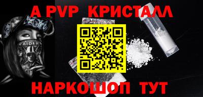 ECSTASY Боровичи