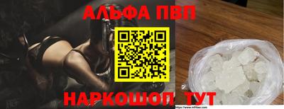 СК Белореченск
