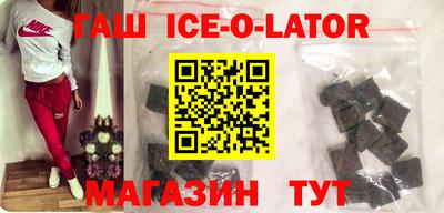 СК Белореченск