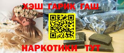 СК Белореченск